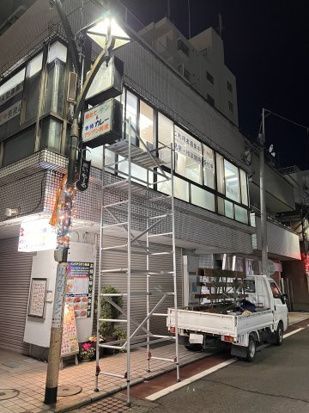 近くのOdakyu OX 長後店まで229m(徒歩3分)