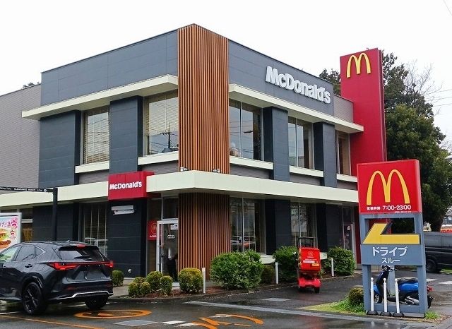 近くのマクドナルドまで900m(徒歩12分)