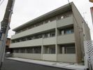 アライブ湘南の外観
