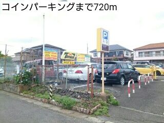 近くのコインパーキングまで720m（徒歩9分）