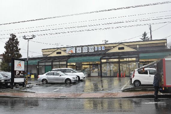 近くのセブンイレブン 箱根仙石原北店まで791m（徒歩10分）