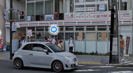 近くのセブンイレブン 逗子7丁目店まで295m(徒歩4分)