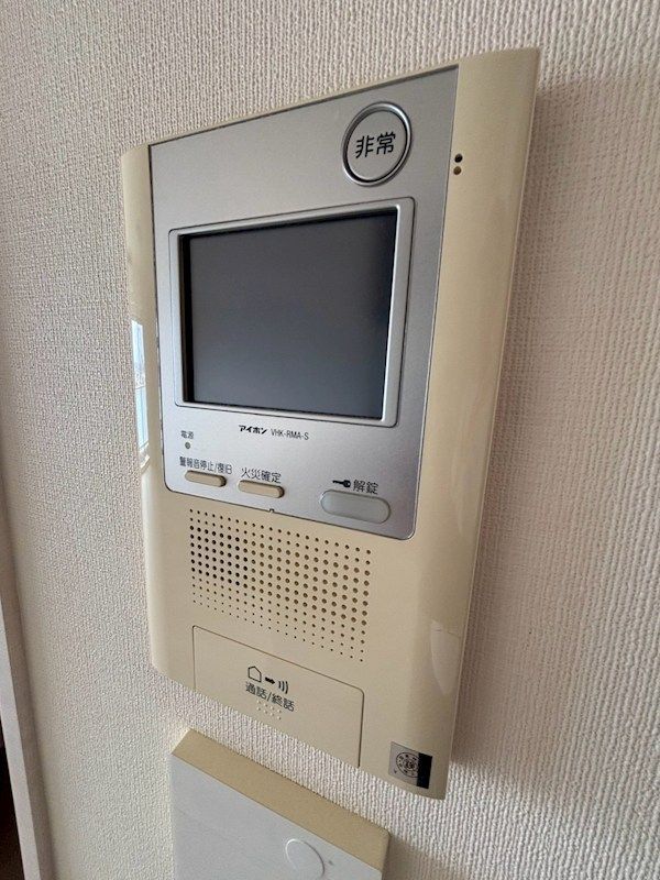 近くの厚木松枝町郵便局まで984m(徒歩13分)
