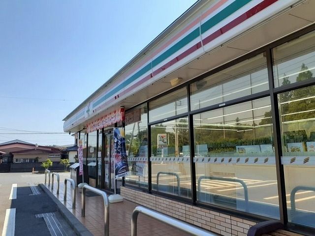 近くのセブンイレブンまで140m(徒歩2分)