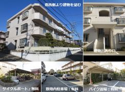 ニューパティオ鵠沼の外観画像