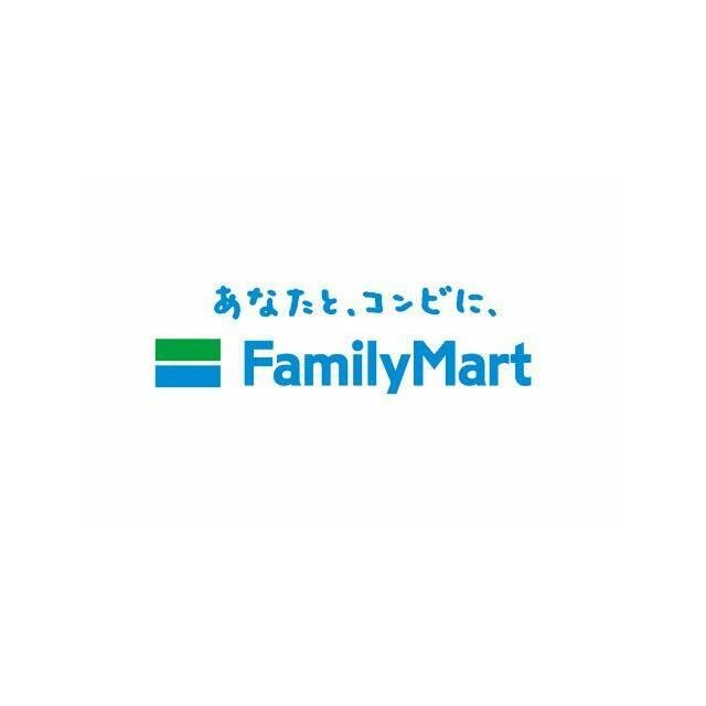 近くのファミリーマート座間相模が丘五丁目店まで297m（徒歩4分）