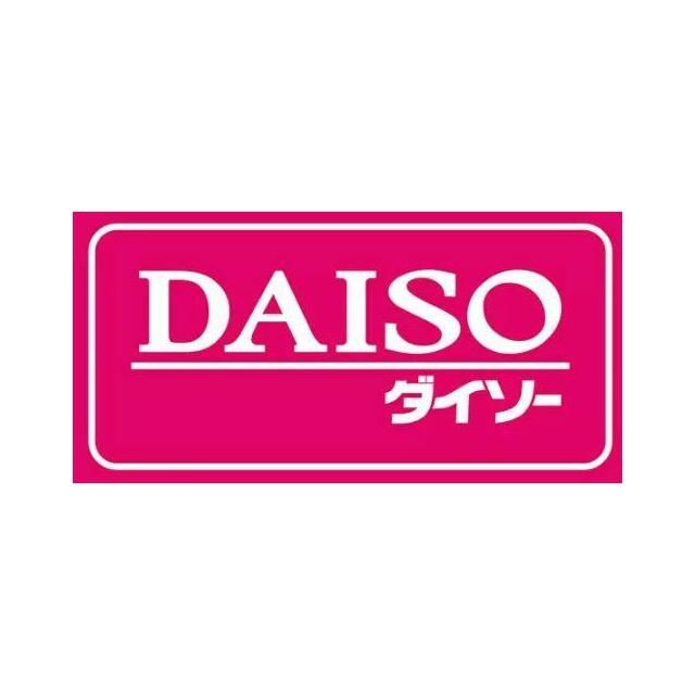 近くのダイソー三和相模が丘店まで418m（徒歩6分）