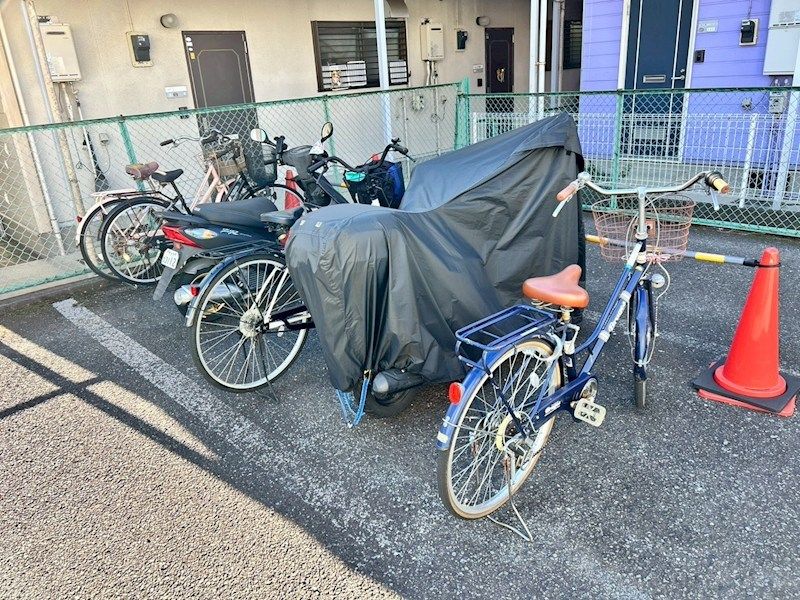 その他