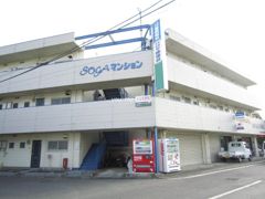 曽我マンションの外観画像