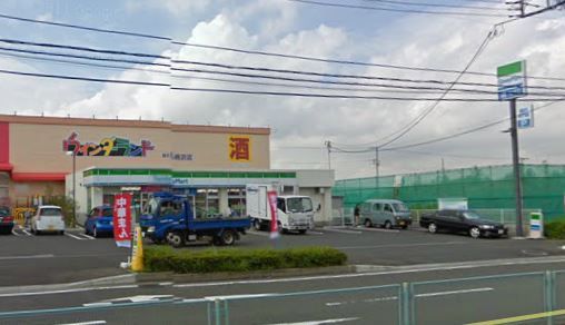 近くのファミリーマート 藤沢柄沢店まで1,413m（徒歩18分）