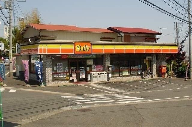 近くのデイリーヤマザキまで140m(徒歩2分)
