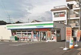 近くのファミリーマート東戸塚名瀬下店まで582m(徒歩8分)