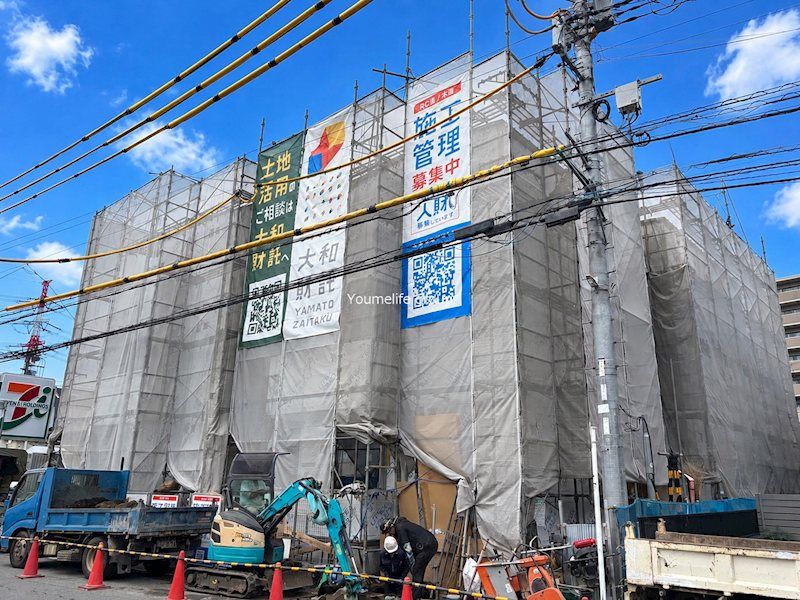 近くのいちょうマート協同組合まで1,254m(徒歩16分)