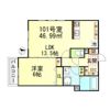 ヴィラージュ戸塚弐番館の間取り画像