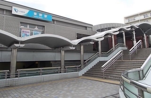 近くの秦野駅まで800m(徒歩10分)