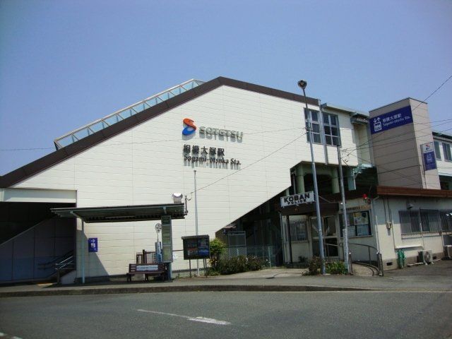 近くのマツモトキヨシドラッグストア大和桜森店まで589m（徒歩8分）