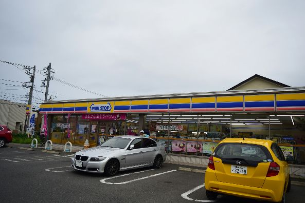 近くのミニストップ 平塚御殿店まで445m（徒歩6分）
