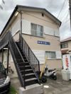 相湘第10河内ハイツの外観