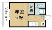 アークパル茅ヶ崎の間取り画像