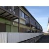 ファミーユISEHARA A棟の外観