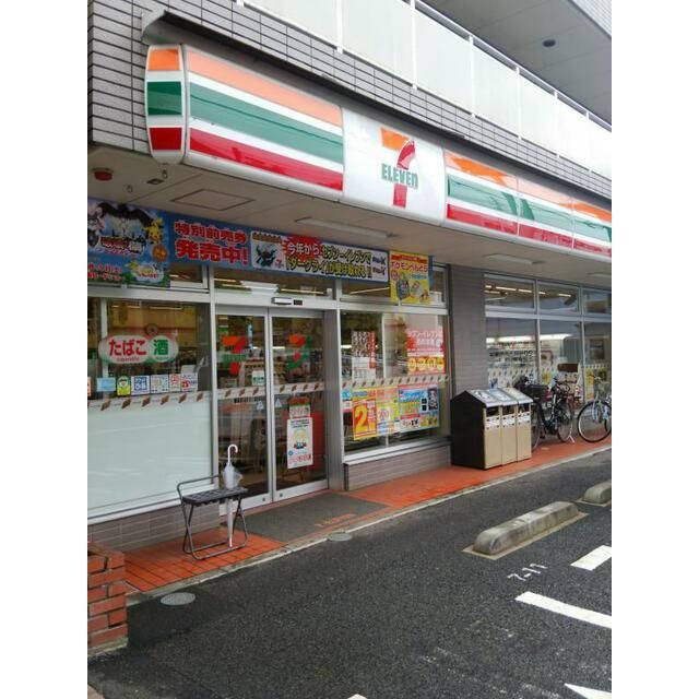 近くのセブンイレブン横浜戸塚汲沢1丁目店まで133m(徒歩2分)