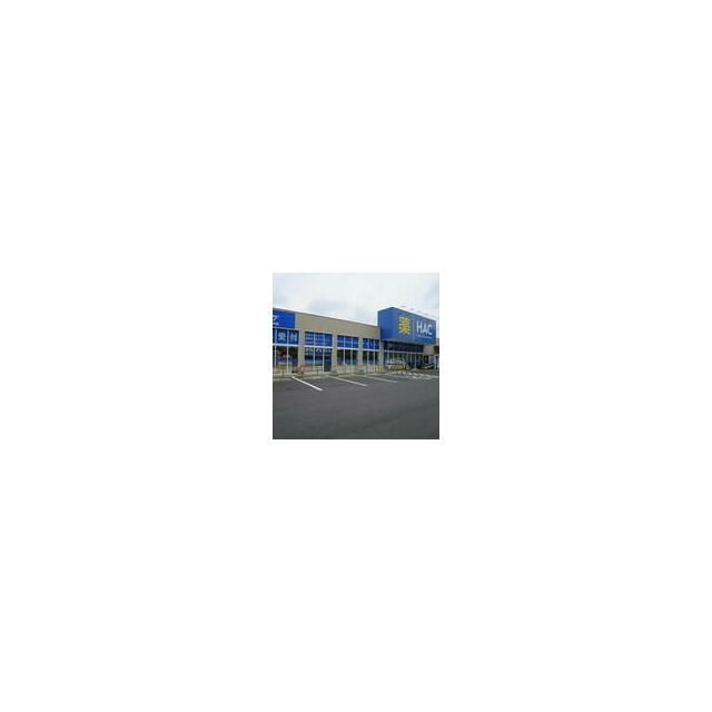 近くのハックドラッグ戸塚汲沢店まで288m(徒歩4分)