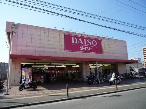 近くのミニストップ 湘南台3丁目店まで242m(徒歩4分)