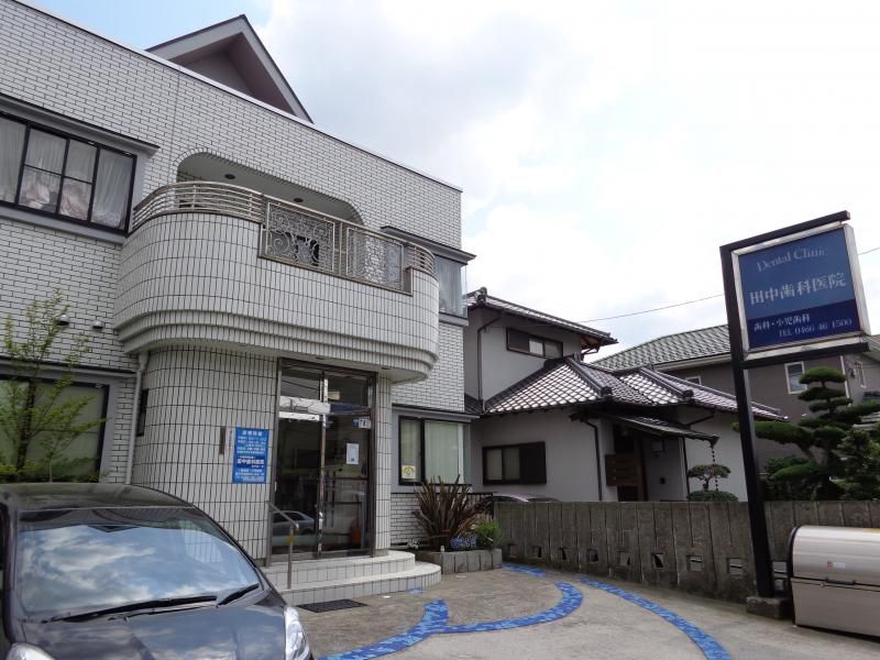 近くの静岡銀行湘南台支店まで75m(徒歩1分)