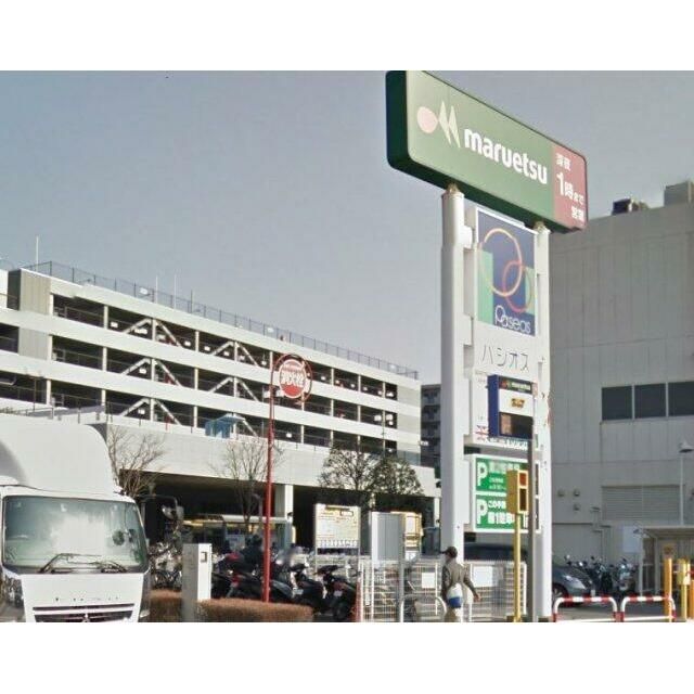 近くのブックオフ・横浜いずみ中央店まで5,700m(徒歩72分)
