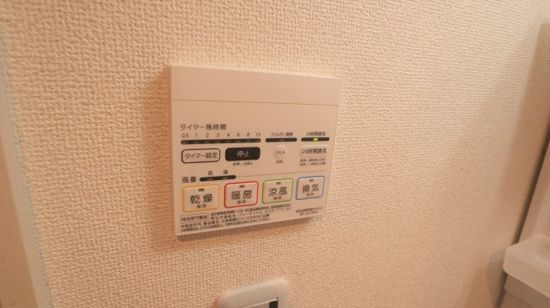 近くのユーコープ ミアクチーナ長後駅前店まで374m(徒歩5分)