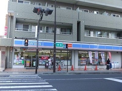 近くのローソン 厚木旭町二丁目店まで280m（徒歩4分）
