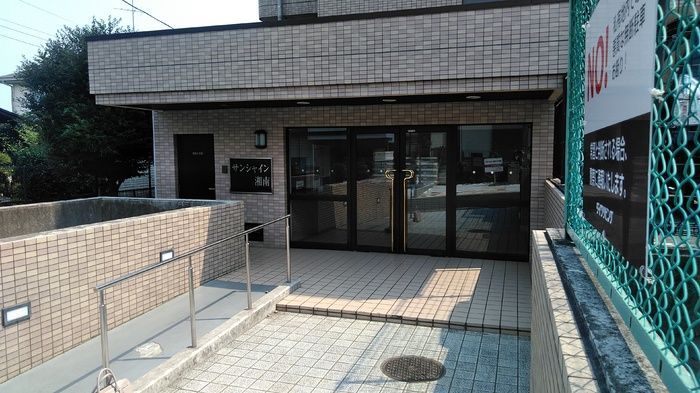 近くの西友 藤沢石川店まで1,164m(徒歩15分)