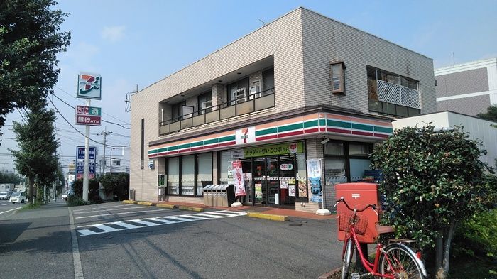 近くの業務スーパー 湘南台店まで1,473m(徒歩19分)