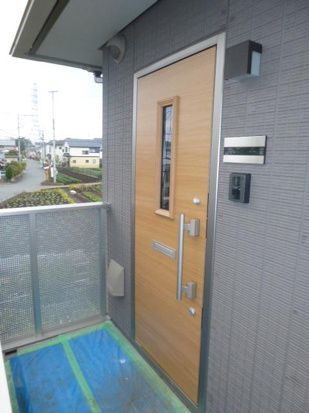 近くのマックスバリュ秦野東田原店まで654m（徒歩9分）