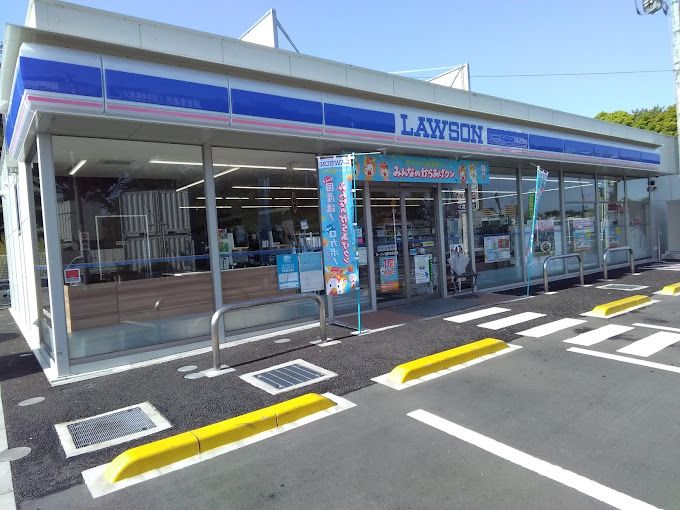 近くのローソン 座間栗原北店まで363m（徒歩5分）
