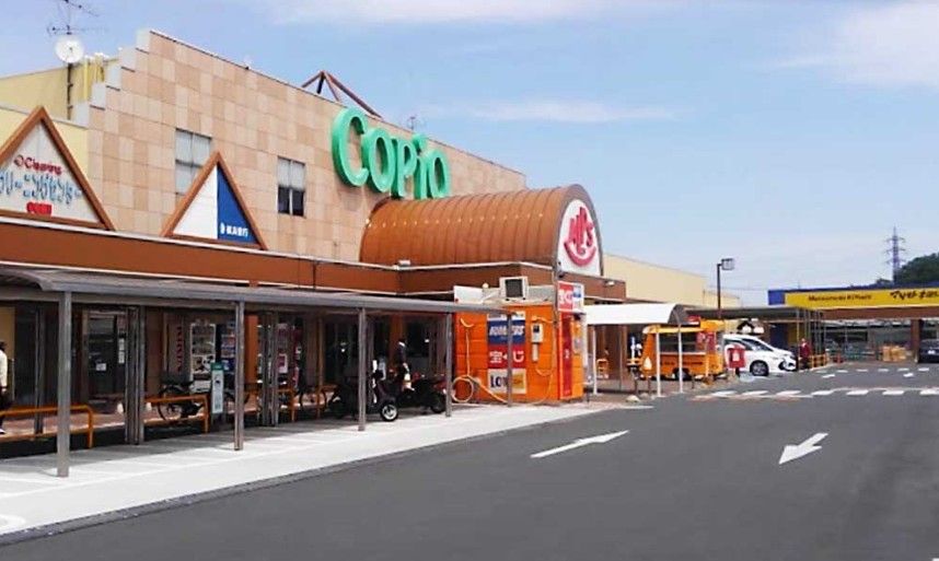 近くのドラッグストア マツモトキヨシ コピオ愛川店まで916m（徒歩12分）