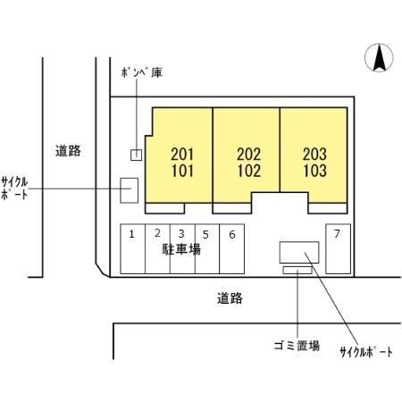 近くのローソン 伊勢原東大竹店まで337m(徒歩5分)