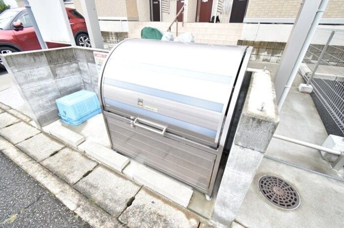 近くのローソンストア100 伊勢原店まで465m(徒歩6分)