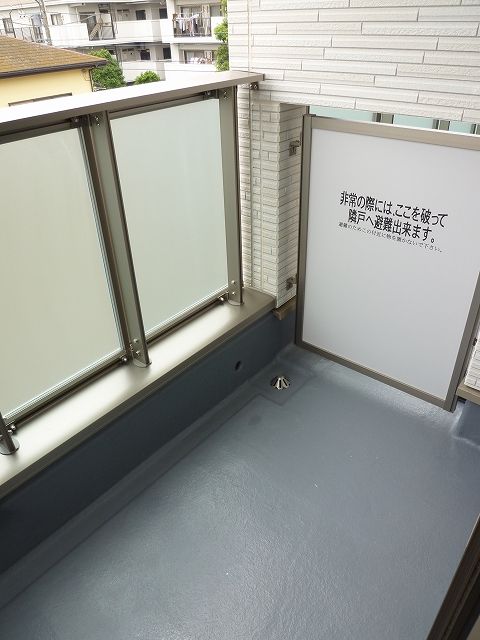 ベランダ・バルコニー