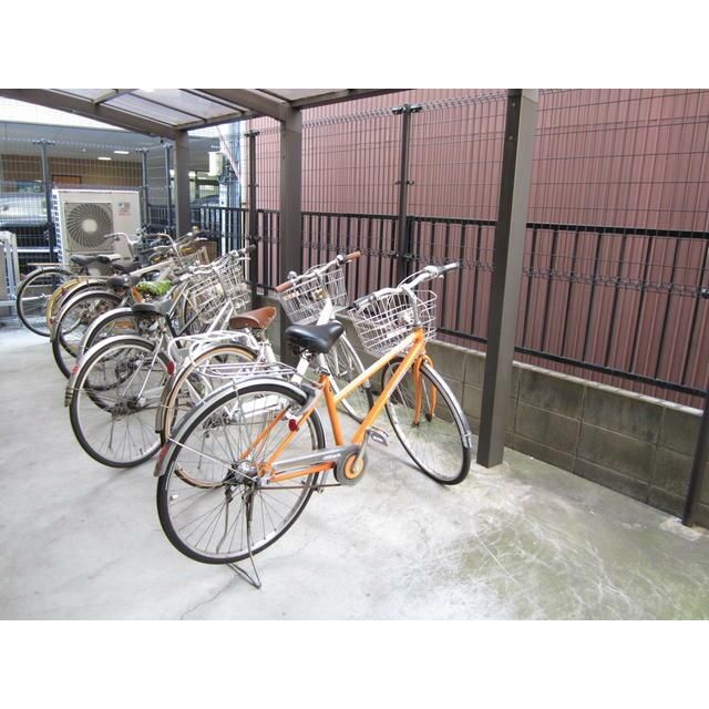 近くのサンドラッグ 伊勢原店まで39m(徒歩1分)