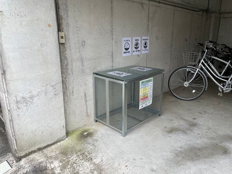 近くの秦野東海大学前郵便局まで463m(徒歩6分)