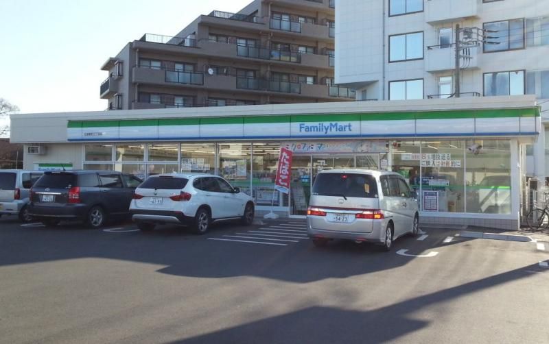 近くのファミリーマート 辻堂新町三丁目店まで258m(徒歩4分)
