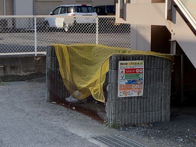 近くのセブンイレブン 厚木旭町5丁目店まで454m（徒歩6分）