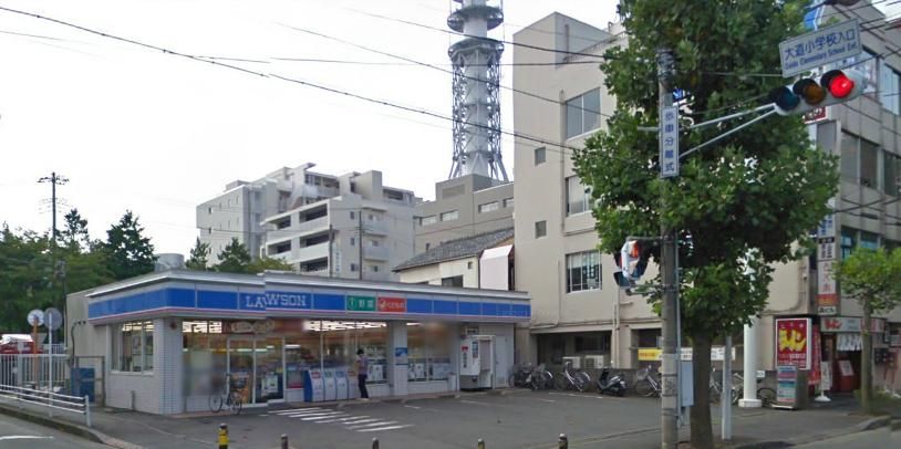 近くのローソン 藤沢朝日町店まで667m（徒歩9分）