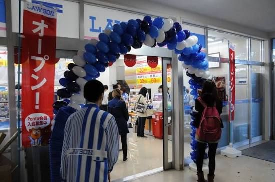 近くのローソンサテライト 東海大学GlobalAGORA店まで314m(徒歩4分)