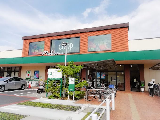 近くのユーコープ ミアクチーナ上今泉店まで1,042m(徒歩14分)
