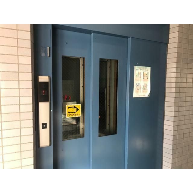 近くのセブンイレブン 横浜戸塚矢部町北店まで307m(徒歩4分)