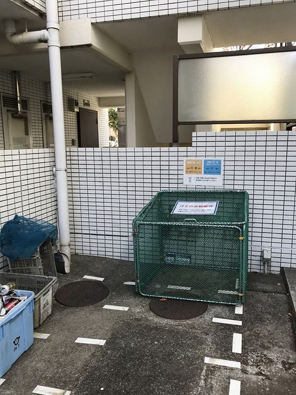 近くのローソン 藤沢湘南台店まで310m（徒歩4分）