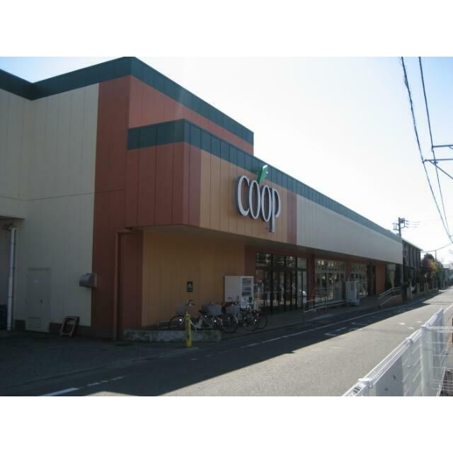 近くのユーコープ 湘南台店まで446m(徒歩6分)