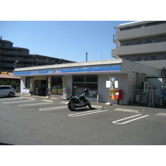 近くのローソン 藤沢湘南台店まで563m(徒歩8分)